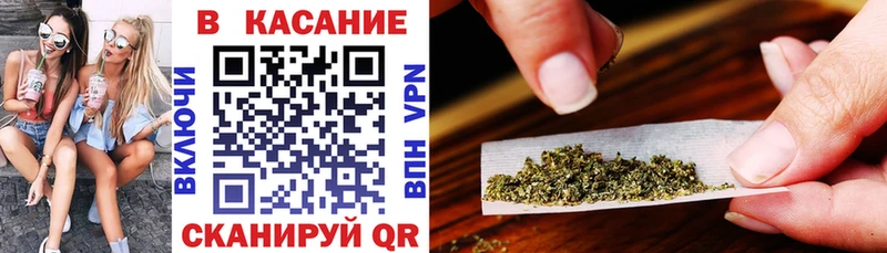 Купить наркотики Иноземцево Канабис A-PVP ГАШ АМФЕТАМИН Кокаин Псилоцибиновые грибы Меф