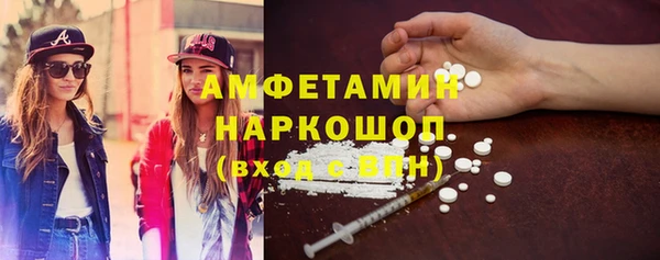 a pvp Балахна