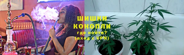 кокаин Беломорск