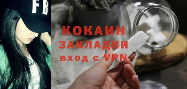 a pvp Балахна