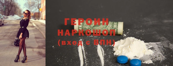 a pvp Балахна