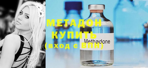 ГАЛЛЮЦИНОГЕННЫЕ ГРИБЫ Балабаново