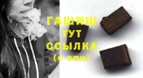 кокаин Беломорск