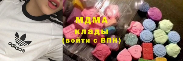 кокаин Беломорск