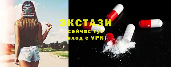 кокаин Беломорск