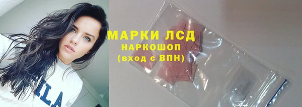 соль курить ск Белоозёрский