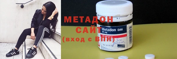 мескалин Белокуриха