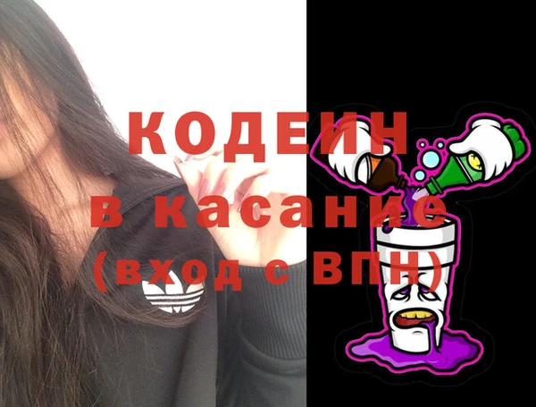 соль курить ск Белоозёрский