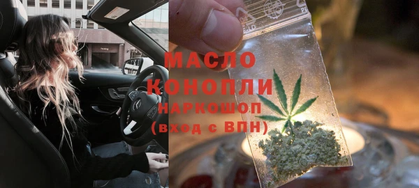 кокаин Беломорск