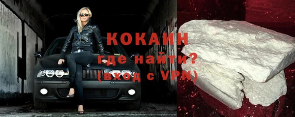 мяу мяу мука Баксан