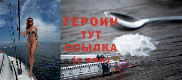 соль курить ск Белоозёрский